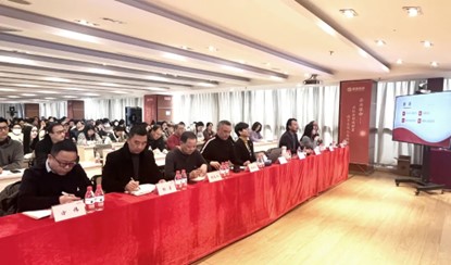 思危、思远、思变—博九集团2025年度工作会议顺利召开