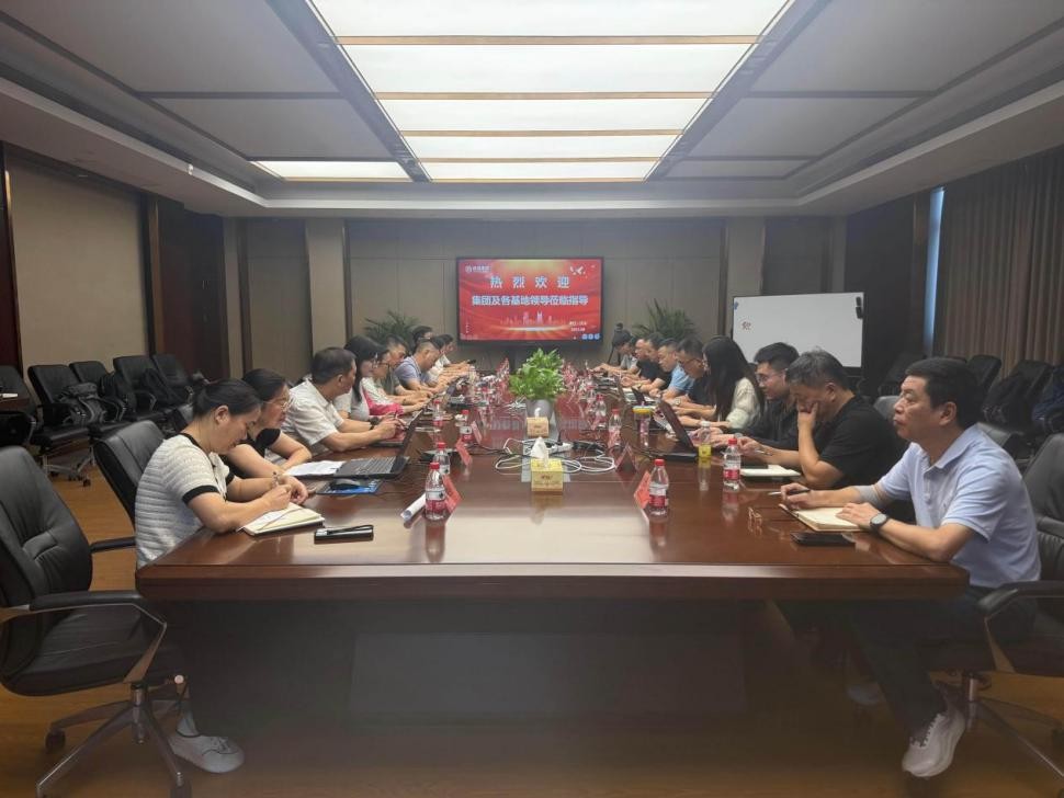 聚焦成本管控，共探降本之道
